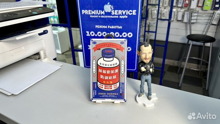 Защитное стекло Remax Оригинал для iPhone 11