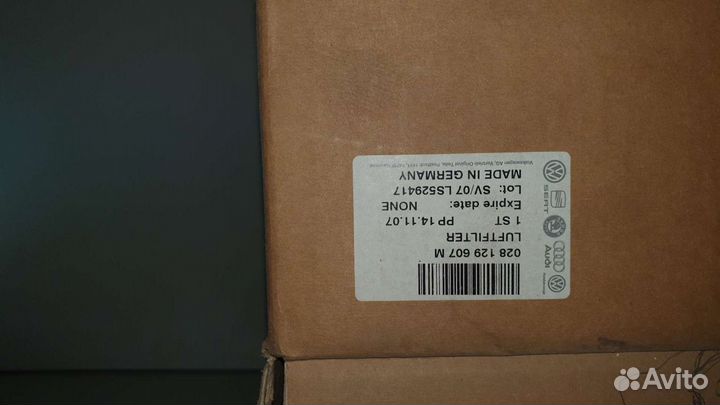 Корпус воздушного фильтра Volkswagen Transporter