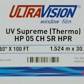 Пленка UltraVision Supreme