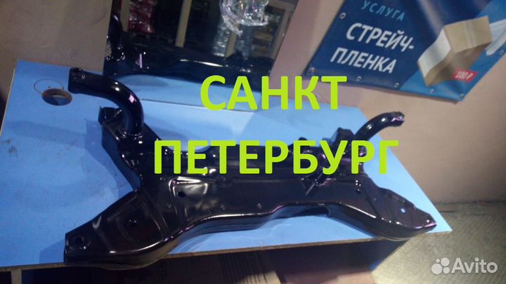 Балка перед Mitsubishi Outlander XL 3.0 4000A022
