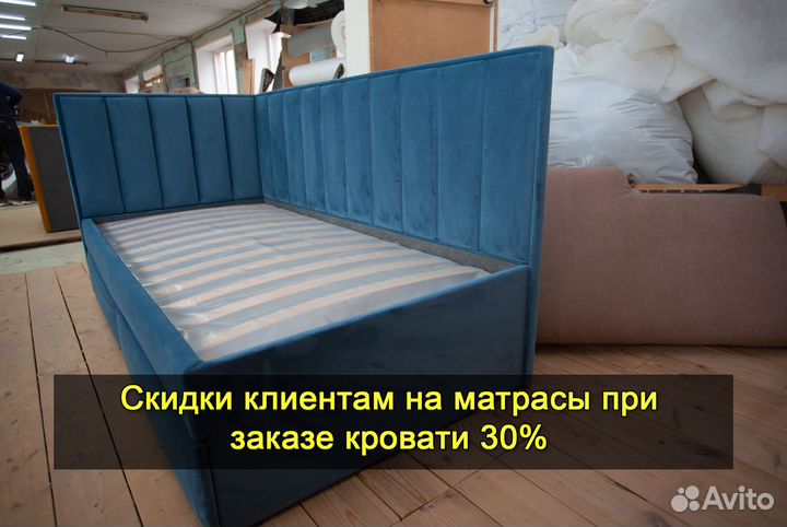 Кровать детская новая. Доставка 1 день