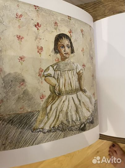 Книга: Цветаева Марина Ивановна «Каток растаял»