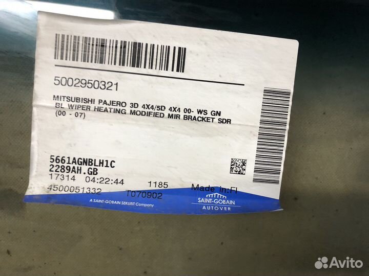 Лобовое стекло Mitsubishi Pajero 3/4 00-07