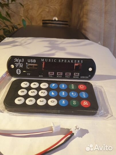 Ауди проигрыватель