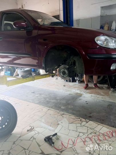 Автосервис