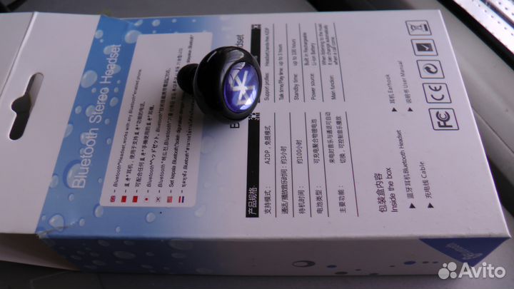 Продается без проводной Блютуз наушник