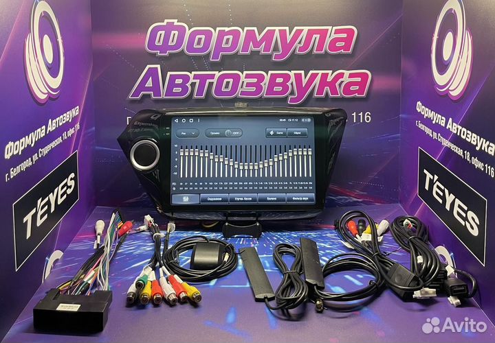 Штатная магнитола Kia RIO 3 2011-2019 сс3 2K 3-32