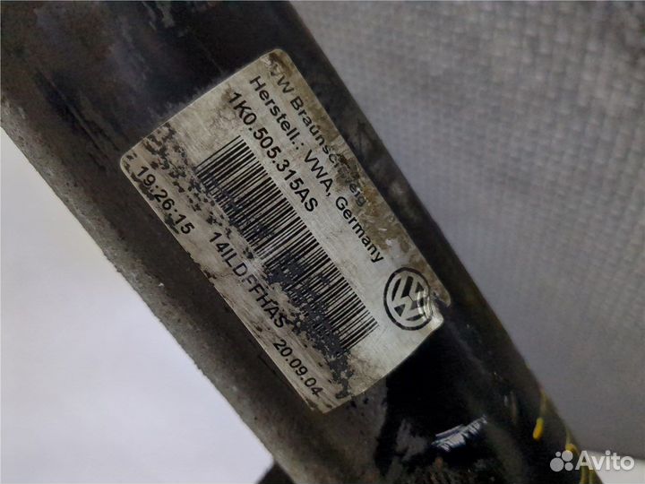 Балка подвески задняя Skoda Octavia (A5), 2004