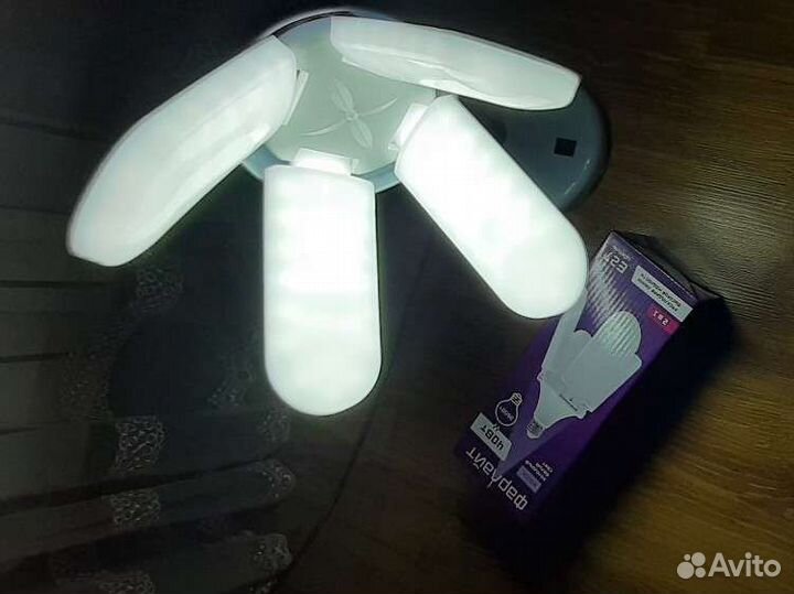 Лампа раскладная