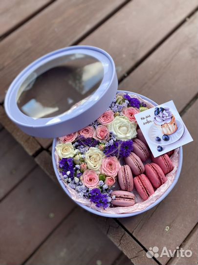 Подарок для девушки