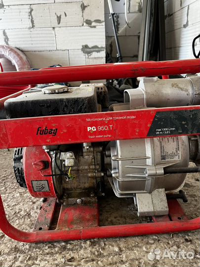 Буровая установка мгбу