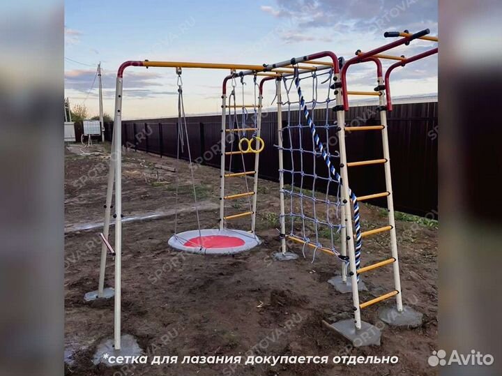 Детский уличный комплекс