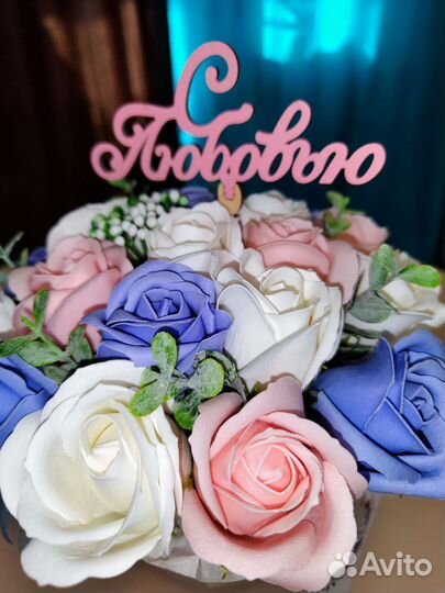 Букет из мыльных цветов