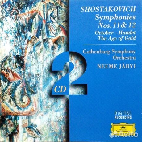 Neeme jarvi - Shostakovich: Symphonies Nos. 11 &