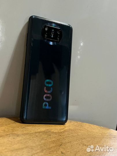 Xiaomi Poco X3 NFC, 8/128 ГБ