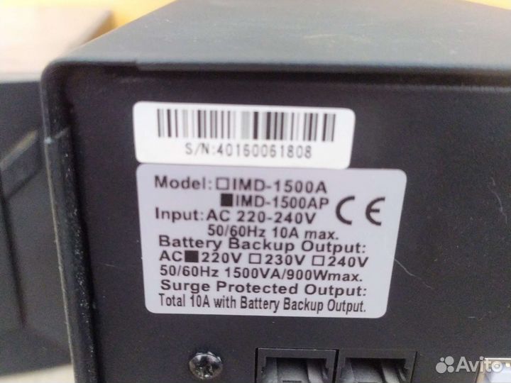 Ибп бесперебойник APC и Powercom