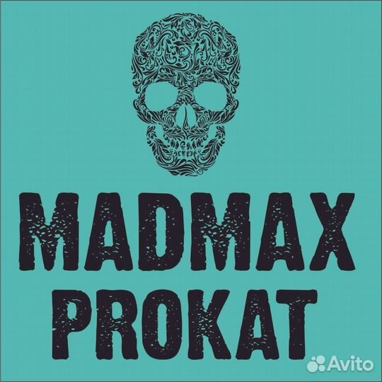 Сотрудник проката