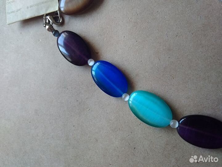 Разноцветные бусы Katrin