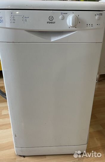 Посудомоечная машина 45см Indesit DSG 0517