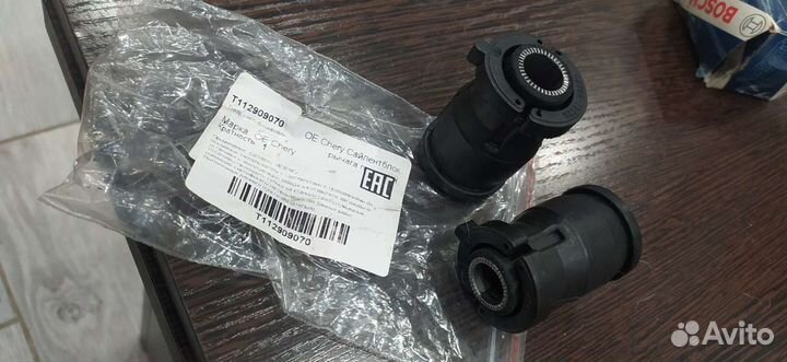 Передние сайлентблоки перед рычагов Чери Тиго т11