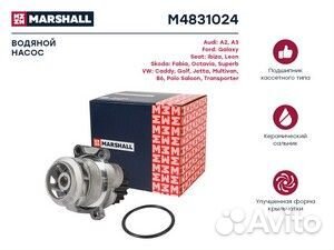 Помпа водяная audi a3 (8p) 04, ford galaxy i 03, skoda octavia (a5) 04, vw golf v 03