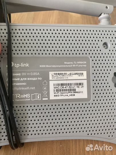 Wi fi роутер tp link для 4g модема