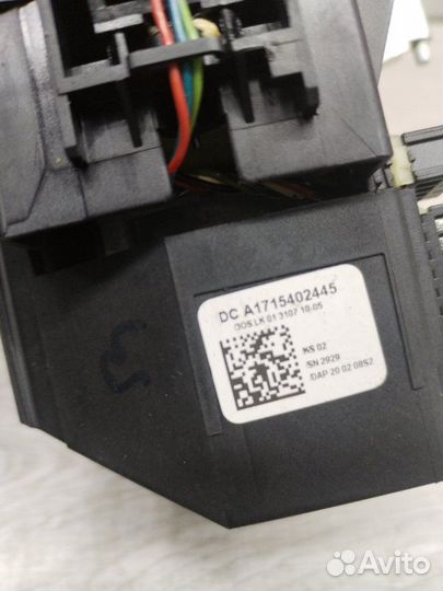 Подрулевой переключатель Mercedes E-Class W211