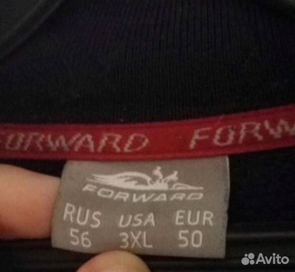 Флисовый костюм forward