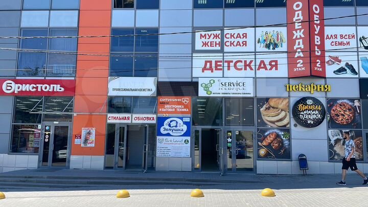 Торговая площадь, 65 м²