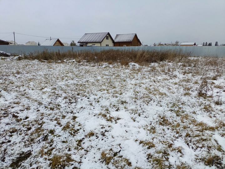 Участок 14 сот. (ИЖС)