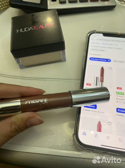 Бальзам для губ clinique