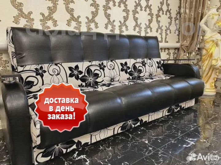 Диван (доставка за 1 день) 3586