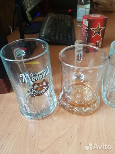 Кружки бокалы пивные