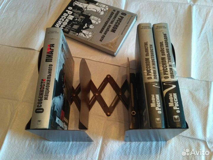 Подставка для книг cinlan