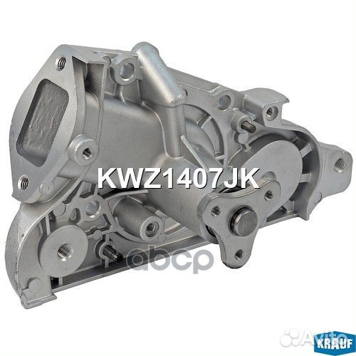 Помпа водяная KWZ1407JK KWZ1407JK Krauf