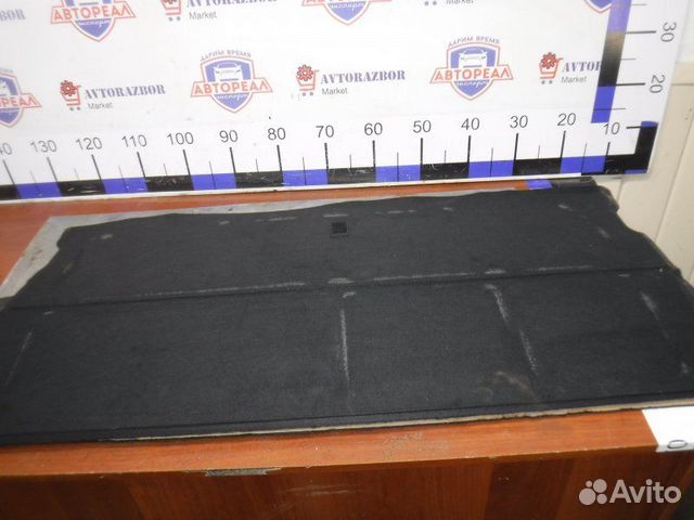 Пол багажника (фальшпол) Geely Emgrand X7 2.0 2014