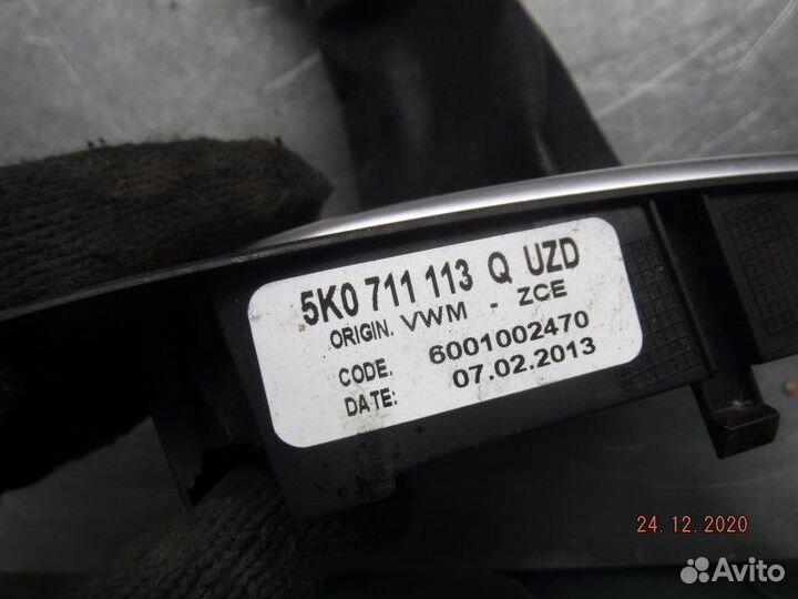 Чехол кулисы Volkswagen Jetta 6 CFN cfna 2013