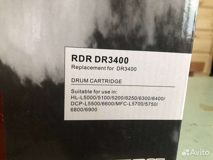 Драм-картридж 7Q DR-3400 для Brother HL-L5000