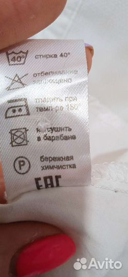 Блузка белая
