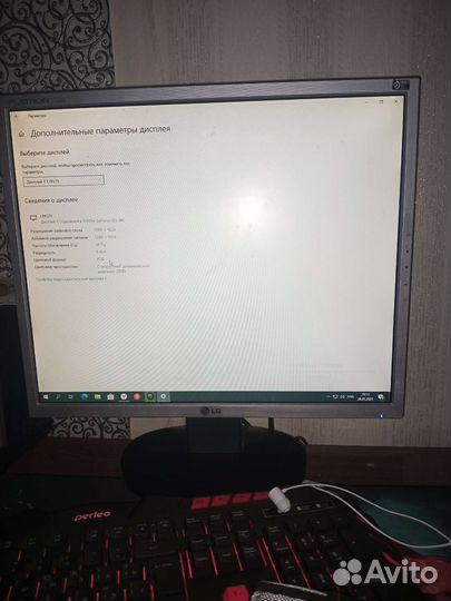Монитор lg
