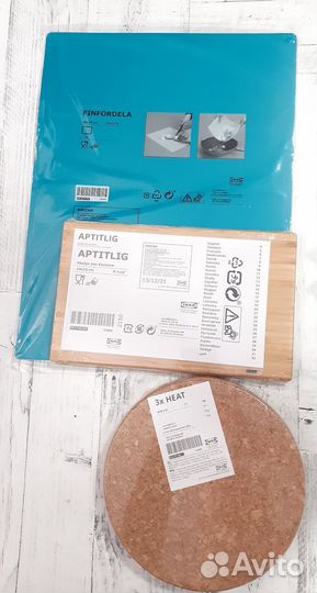 Доски разделочные Финфордела аптит икея