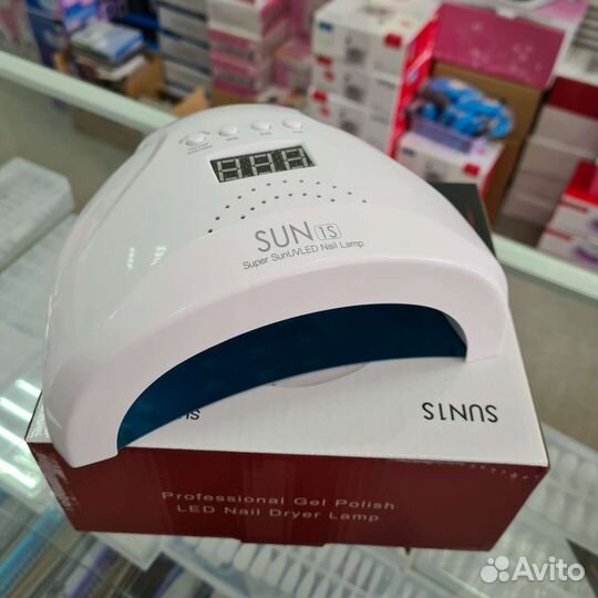 Лампа с экраном Sun 1S 48w