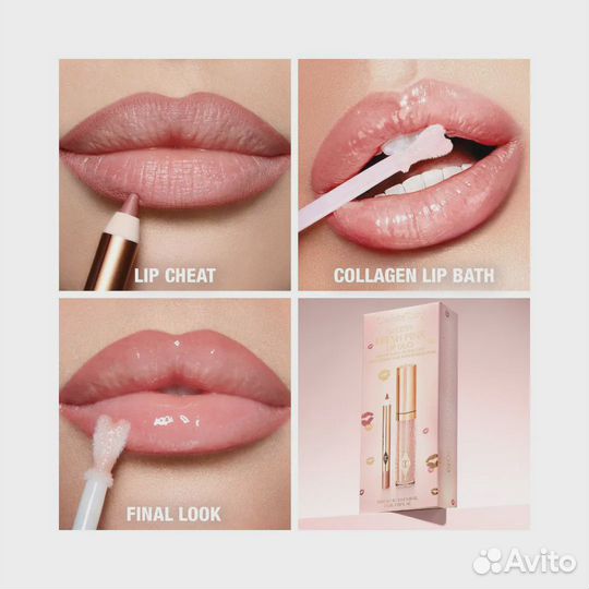 Charlotte Tilbury Fresh Pink Набор для губ