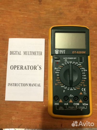 Мультиметр