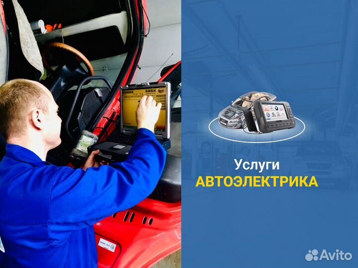 Колодки дисковые задние Toyota Land Cruiser 200