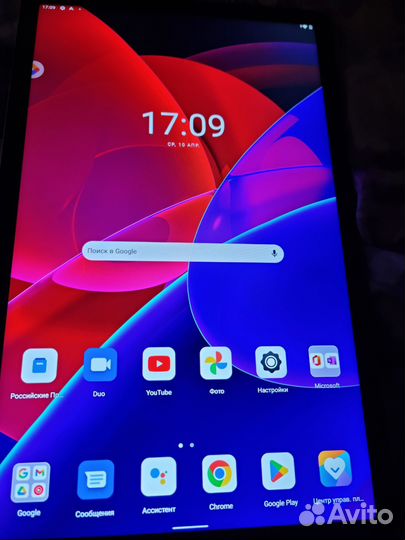 Планшет Lenovo Tab P11 LTE/Wi Fi бу