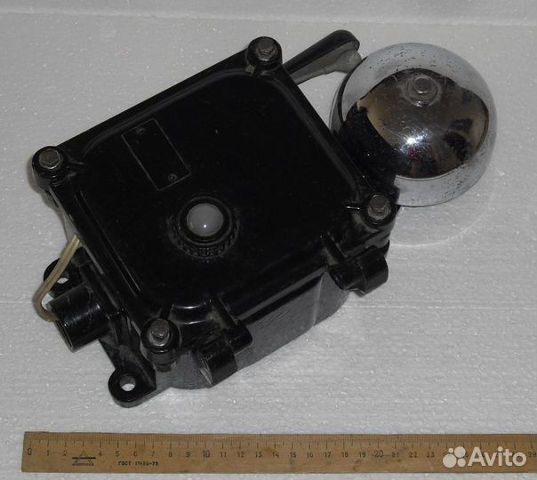 Звонок громкого боя. Судовой (сделано в СССР )