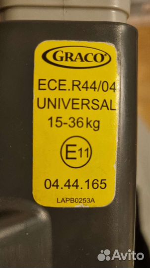 Автокресло бустер от 15 кг до 36 Graco
