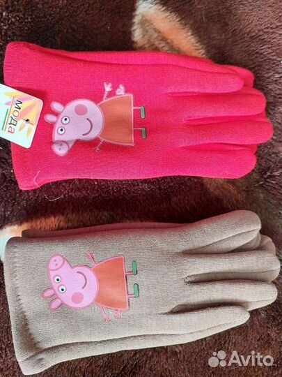 Перчатки детские