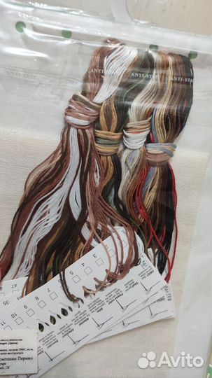 Набор для вышивания